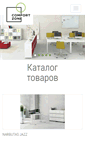 Mobile Screenshot of comfortzone.com.ua