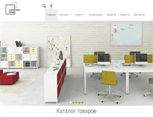 Tablet Screenshot of comfortzone.com.ua